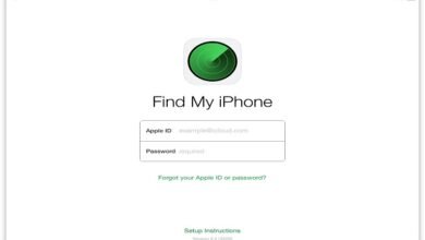 iCloud Find My iPhone