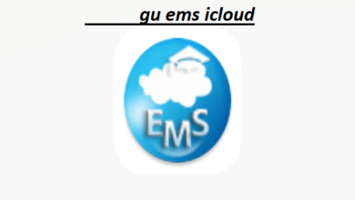 gu ems icloud